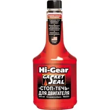 Присадка в масло Hi-Gear Gasket Seal 335 мл (HG2231)