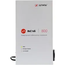 Стабилизатор напряжения Штиль ИнСтаб IS800 (220-230В)