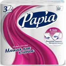 Туалетная бумага Papia Белая (3 слоя, 32 рулона)