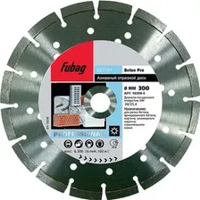 FUBAG 10230-3 Диск алмазный Beton Pro D 230x22,2x2,4 мм 10230-3
