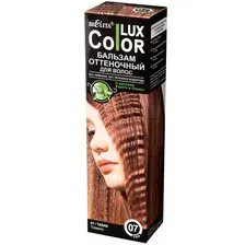 Оттеночный бальзам Belita Color Lux 07 табак
