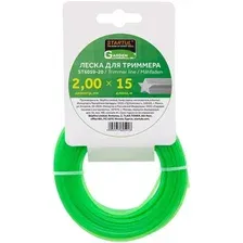 Леска для триммера Startul ST6059-20