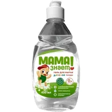 Мама знает гель для посуды детской 450 мл (с-про)