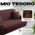 Чехол для дивана Mio Tesoro 245-300см + наволочка ALZH06204 (коричневый)