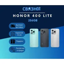 Смартфон Honor 400 Lite 8GB/256GB