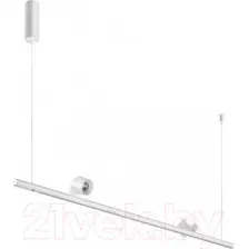 Люстра Novotech Fermo 359308