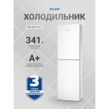 Холодильник с морозильником Atlant ХМ 4623-101