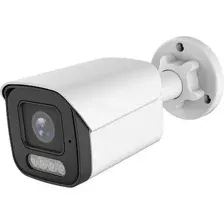 IP-камера Arsenal AR-I500 (2.8mm)