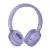 Наушники JBL Tune 520BT (фиолетовый)