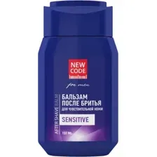 Бальзам после бритья New Code Для чувствительной кожи (150мл)