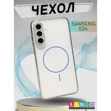 Бампер Bingo Thin Circle для SAMSUNG S24 Фиолетовый