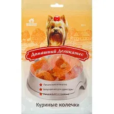 Лакомство для собак Домашний деликатес Куриные колечки 85 г