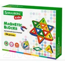 Конструктор магнитный Brauberg Kids Magnetic Big Blocks-34 / 663845