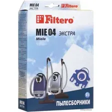 Комплект одноразовых мешков Filtero MIE 04 Экстра
