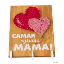Набор для стринг арта "Цвик-Арт. Подарок маме"
