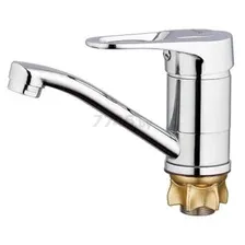 Смеситель для кухни D40 ECONOCE серия 350 (EC0351)