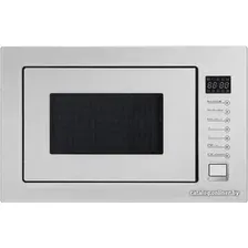 Микроволновая печь Midea TG925B8D-WH