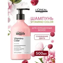 Шампунь L'Oreal для для волос Serie Expert Vitamino Color 500 мл