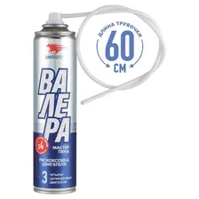 Присадка VMPAUTO Валера / 8505