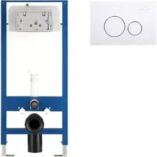 Инсталляция для унитаза Amore di Mare QuickFit 50114 с кнопкой 303W