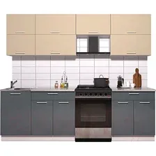 Готовая кухня Интерлиния Мила Gloss 60-25 (ваниль/асфальт глянец)