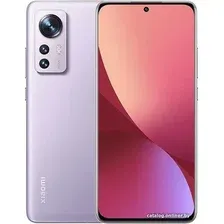 Телефон Xiaomi 12X 8GB/256GB международная версия (фиолетовый)