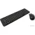 Офисный набор Logitech Wireless Combo MK220 920-003169