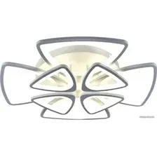 Припотолочная люстра Escada Umbrella 10218/8 LED*216W White