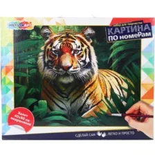 Картина по номерам MultiArt Тигр в джунглях / CANV40X50-117538