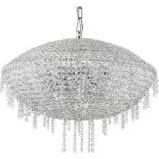 Люстра Osgona Classic 700120