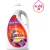 Гель для стирки Gama Buque Roxo 4.05 л