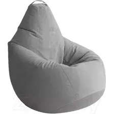 Кресло-мешок Kreslomeshki Груша L GV-110x80-ST (сталь)