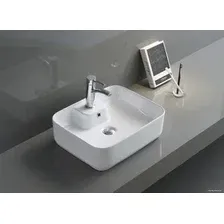 Умывальник Gid N9445 (белый)