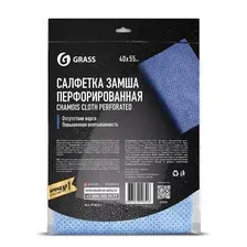 Салфетка Grass Замша IT-0321