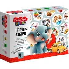 Настольная игра Baby Toys Прочти-забери / 05823