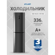 Холодильник с морозильником ATLANT ХМ-4625-159-ND