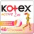 Прокладки женские ежедневные Kotex Active Deo, 48 шт