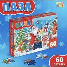 Пазл Puzzle Time Новогодние чудеса / 9874991 (60эл)