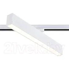 Трековый светильник Ambrella GL6769 WH (белый)