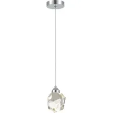 Подвесная люстра ST Luce SL6114.103.01