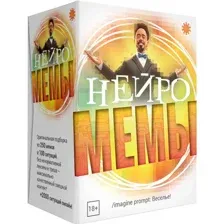 Игра настольная Экономикус МЕМЫ-4