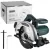 Дисковая (циркулярная) пила Zitrek ZKCS1400 085-1304
