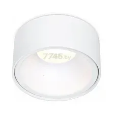 Точечный светильник светодиодный AMBRELLA TN145 WH/S белый/песок