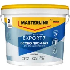 Краска Masterline Export 7 мат латексная BW 4,5л