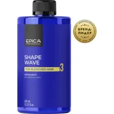 Перманент для волос Epica Professional Shape wave 3, для осветленных волос, 450 мл