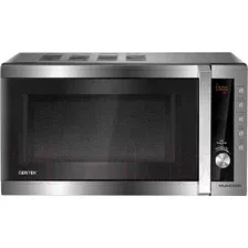 Микроволновая печь CENTEK CT-1582