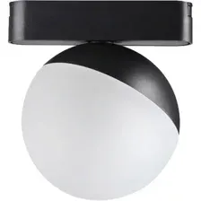 Трековый светильник Novotech Smal Shino 359262