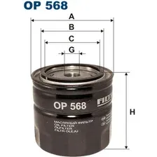 Фильтр масляный FILTRON OP568