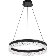 Потолочный светильник LED4U L5021-500 BK