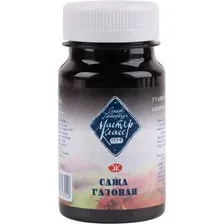 Гуашь Мастер Класс 1727801 (сажа газовая, 100 мл)